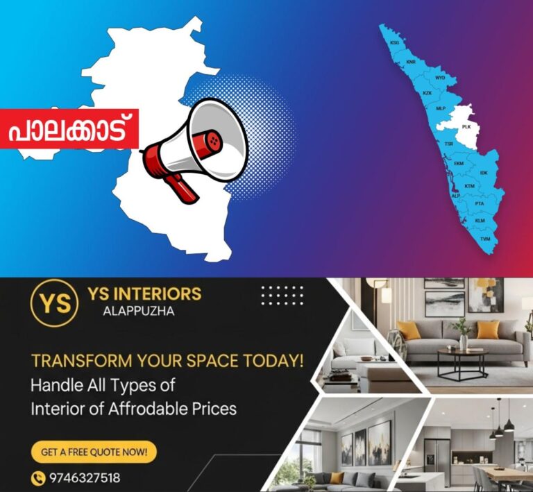 newskerala.net_1753137954_palakkad-announcement