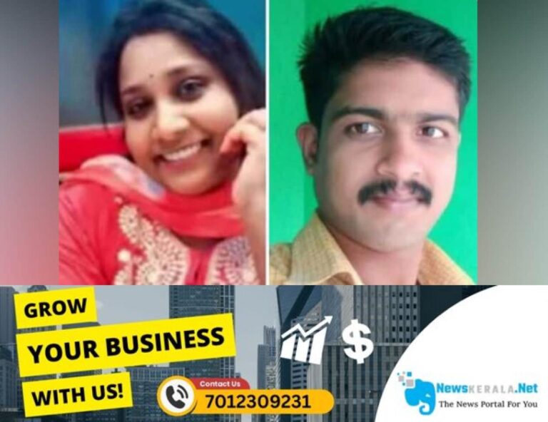 newskerala.net_1753138910_akhila-binu