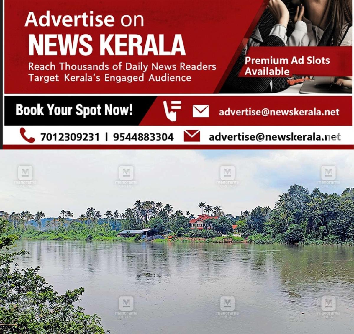 newskerala.net_1753140091_bridge-issue