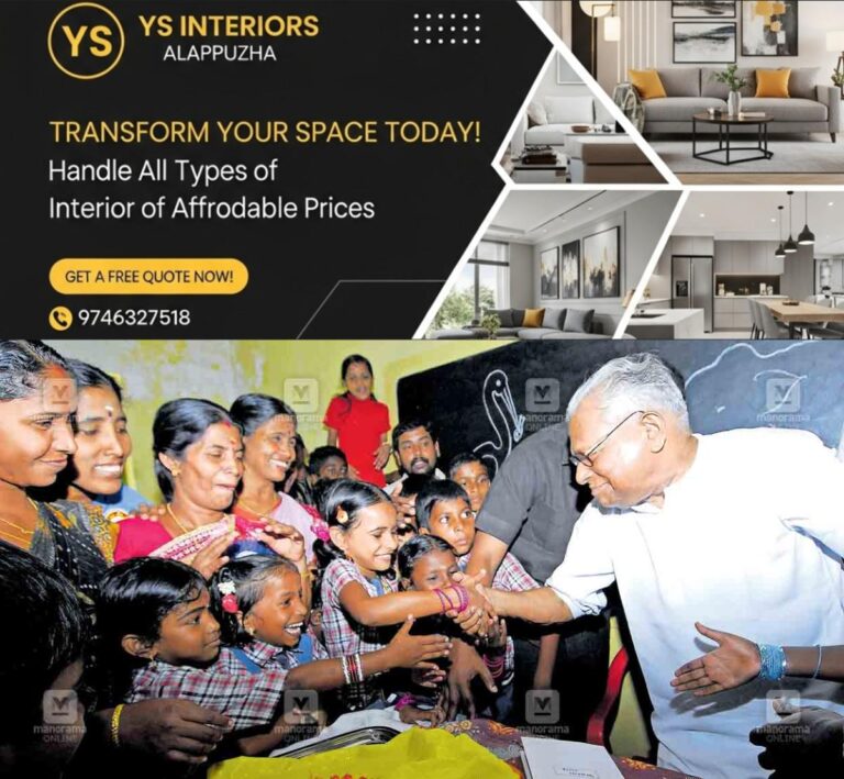 newskerala.net_1753140397_vs-with-children