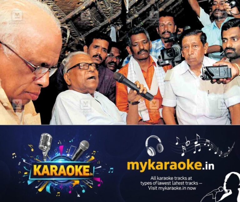 newskerala.net_1753142504_vs-in-plachimada