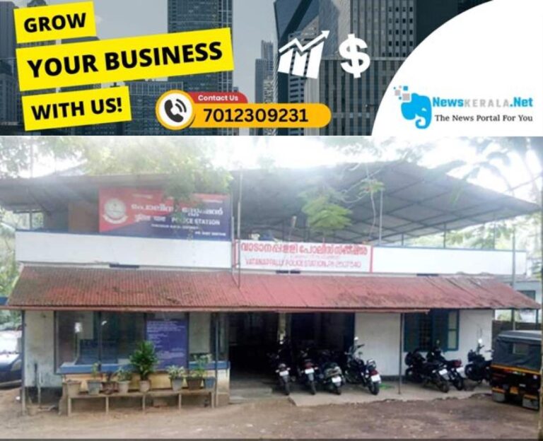 newskerala.net_1753152344_police-station-1753150505192_1280x720xt