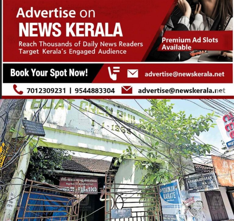 newskerala.net_1753152590_Boat-crew-building