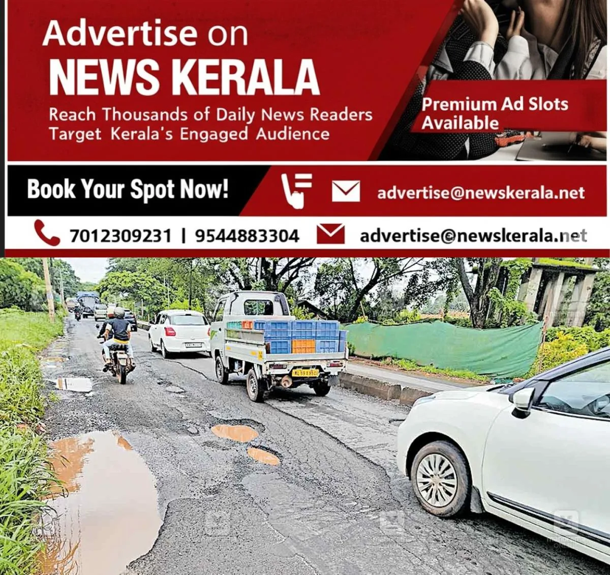 newskerala.net_1753158727_valapattanam-bridge