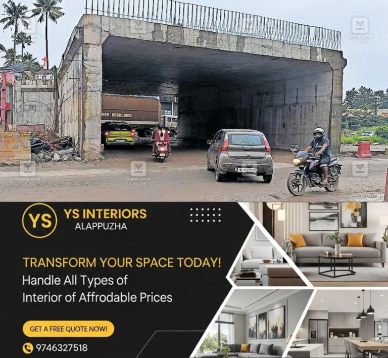 newskerala.net_1753160322_underpass-open