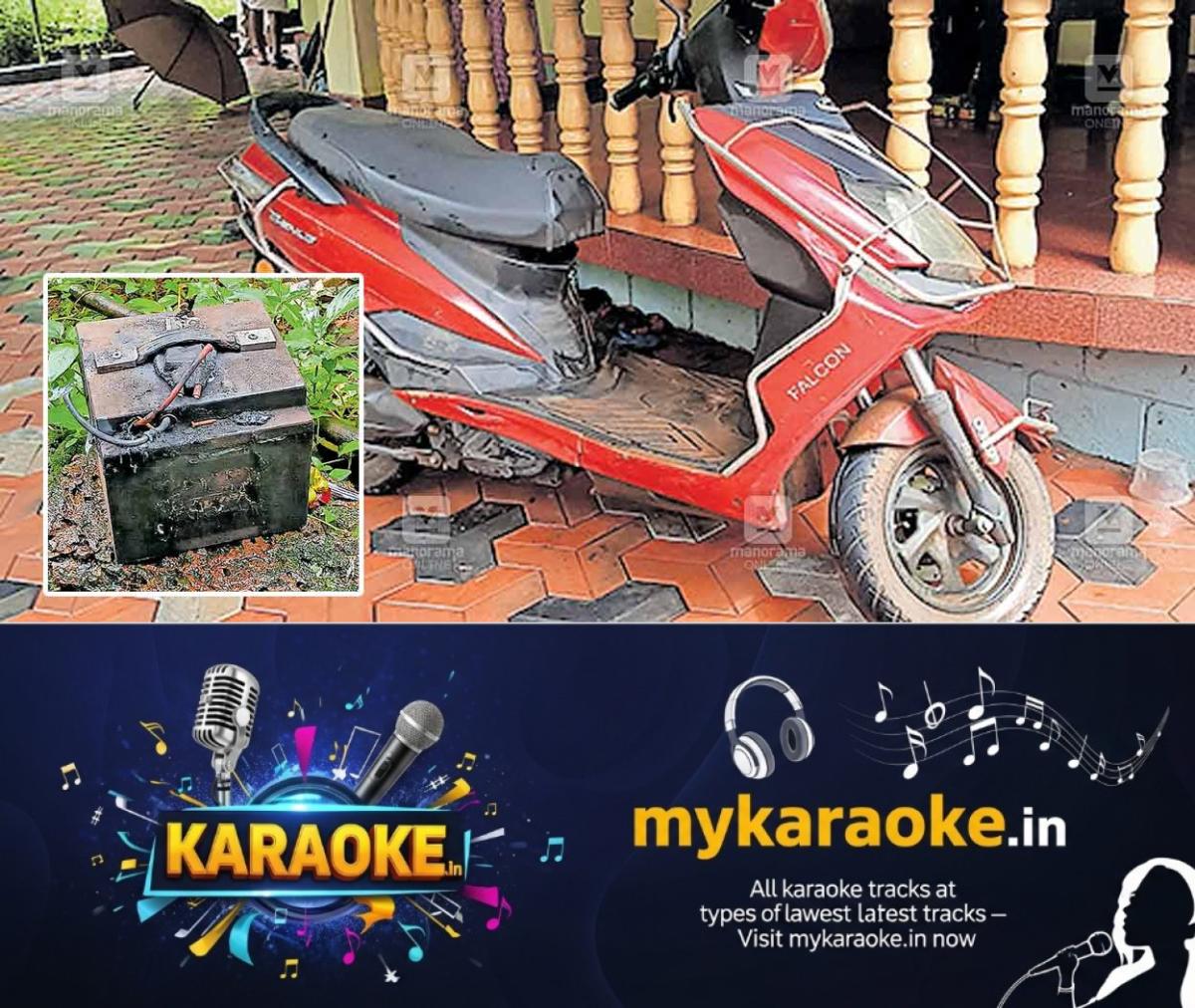 newskerala.net_1753160754_electric-scooter-accident