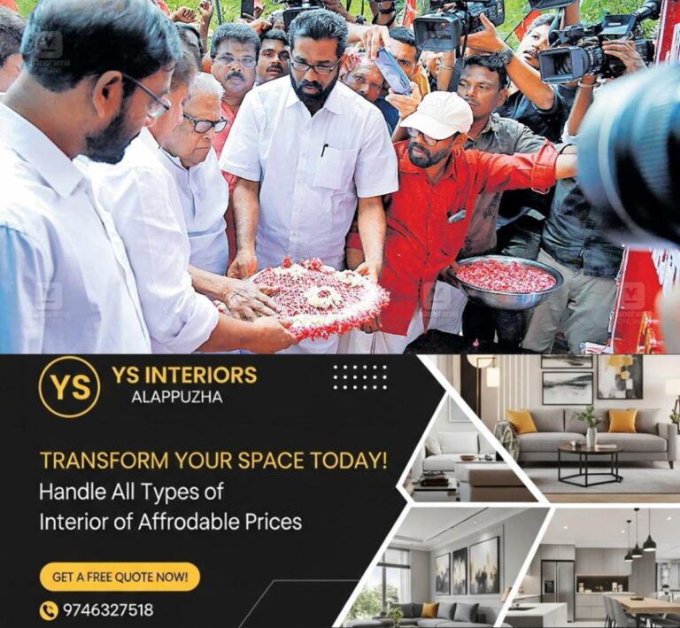 newskerala.net_1753161626_vs-inaugrated