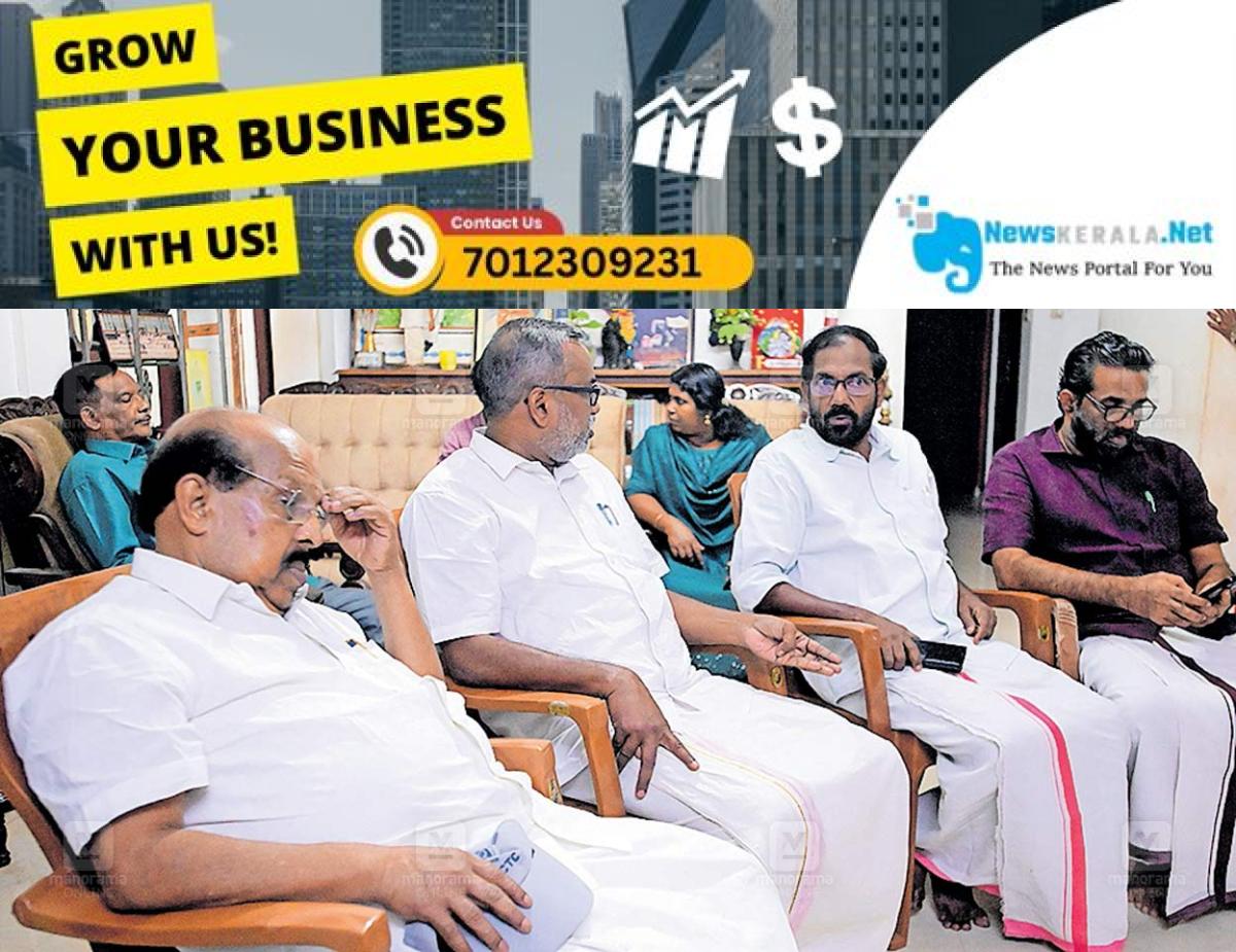 newskerala.net_1753163981_vs-achuthanandan-paravur-residence