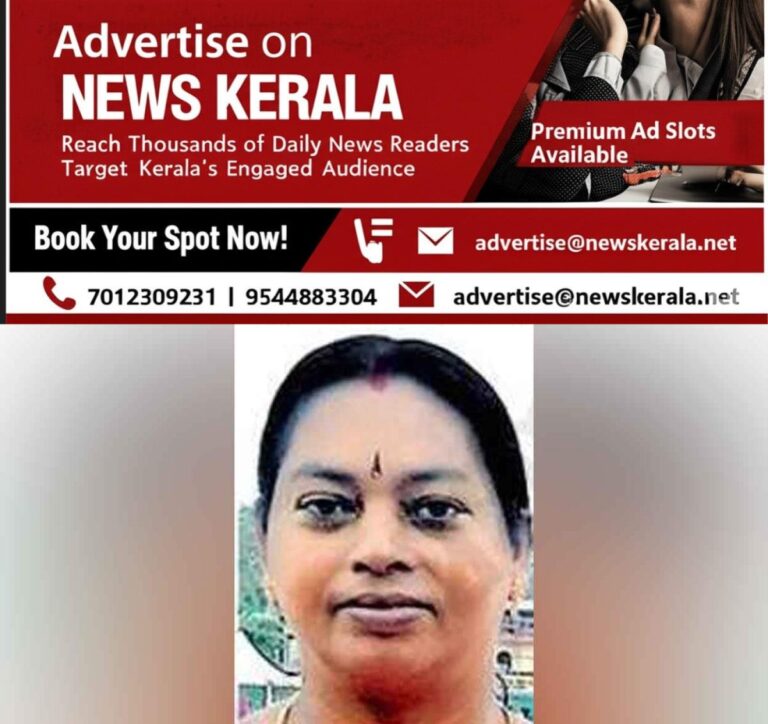 newskerala.net_1753166058_leela