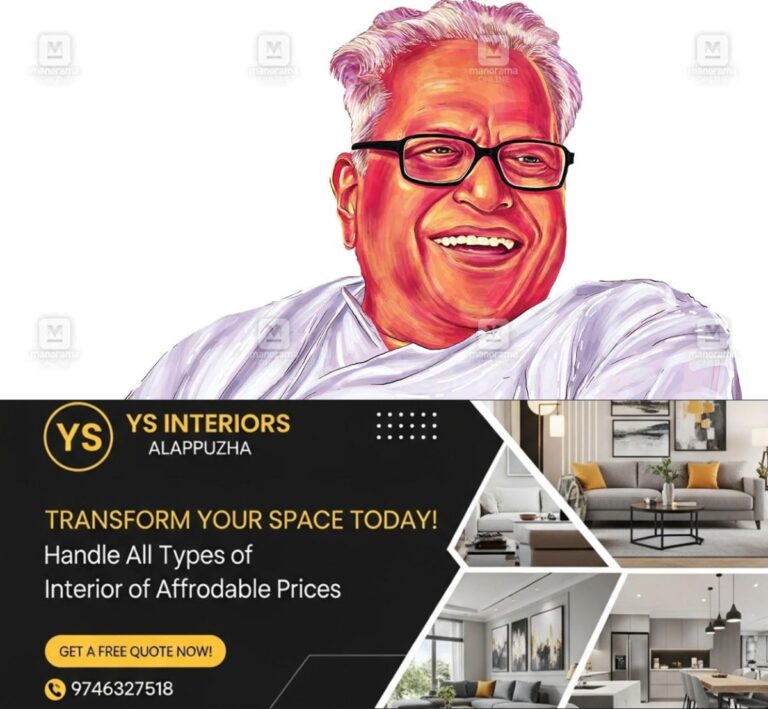 newskerala.net_1753169794_1753169382_vs-achuthanandan