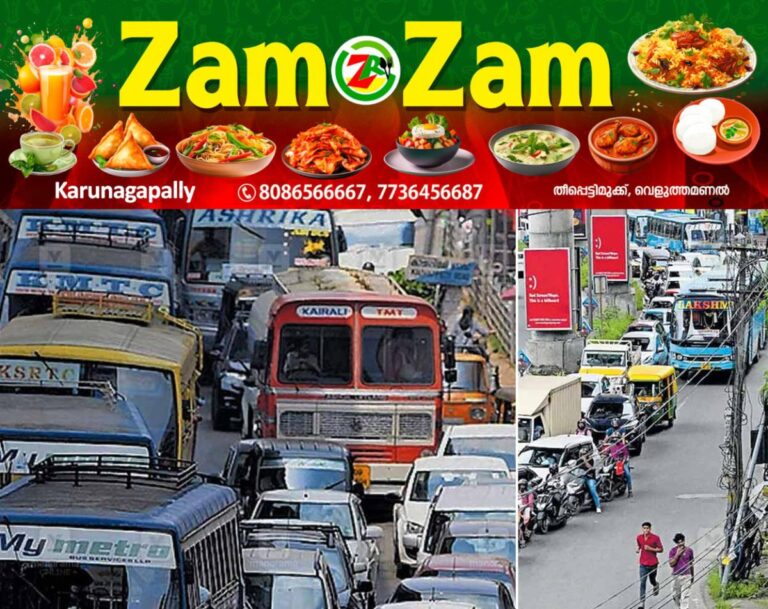 newskerala.net_1753174445_vyttila-traffic