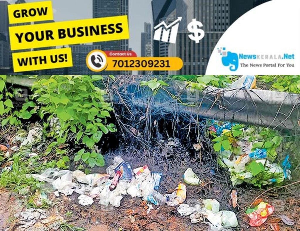newskerala.net_1753175207_thaliparamb-waste
