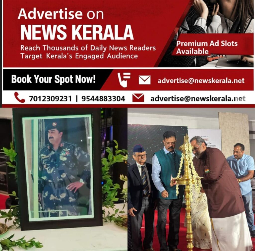 newskerala.net_1753178105_colonel-jojan-thomas-1753176908584_1280x720xt