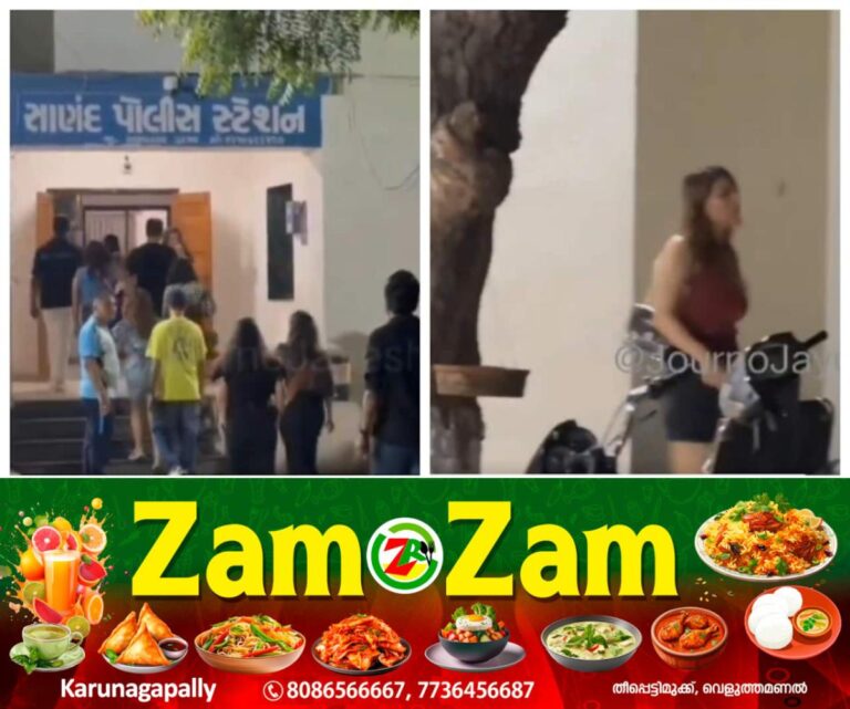 newskerala.net_1753182486_woman-caught-drinking-in-ahmedabad-is-trying-to-escape-from-the-police-station-1753181562836_1280x72
