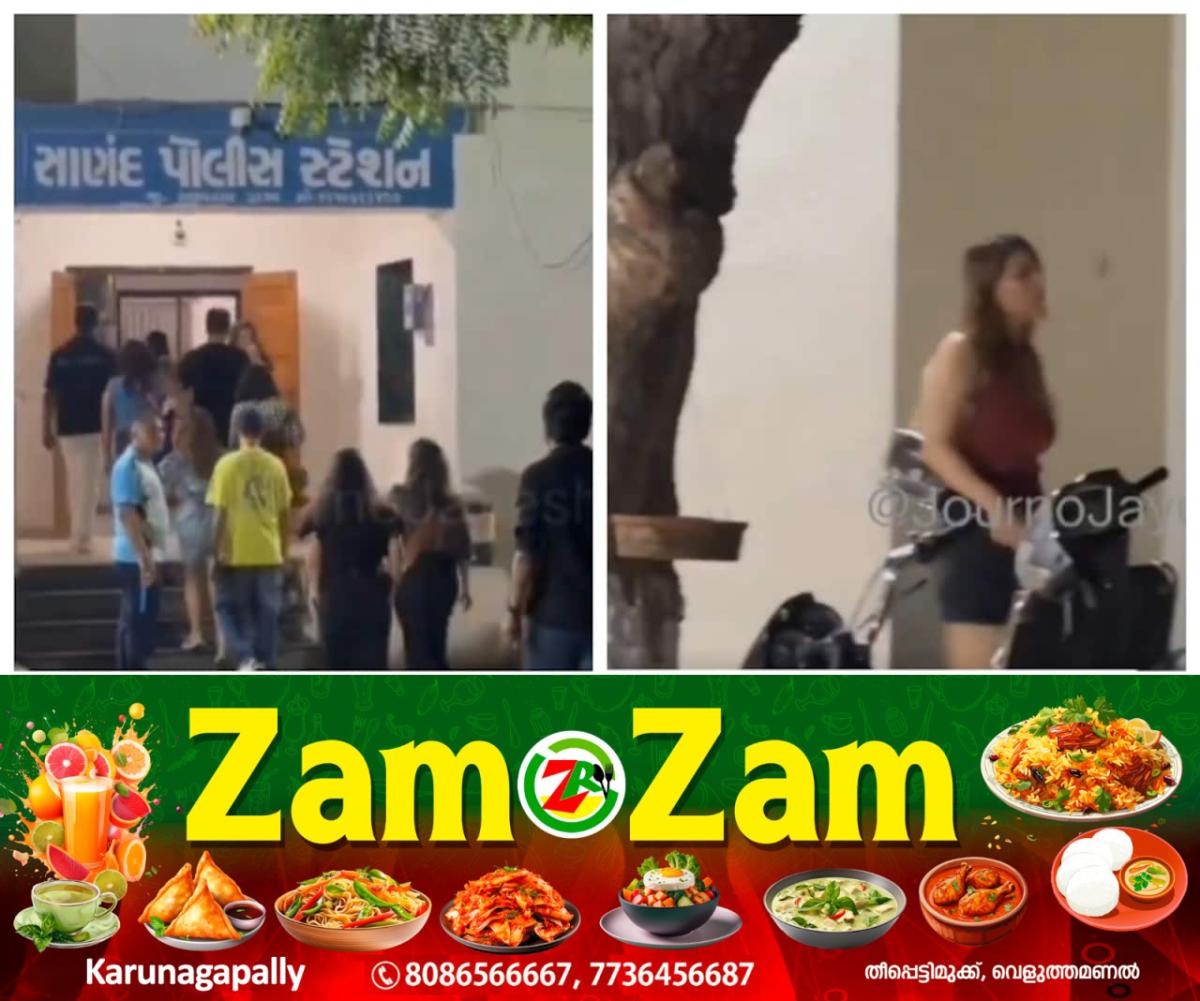 newskerala.net_1753182486_woman-caught-drinking-in-ahmedabad-is-trying-to-escape-from-the-police-station-1753181562836_1280x72