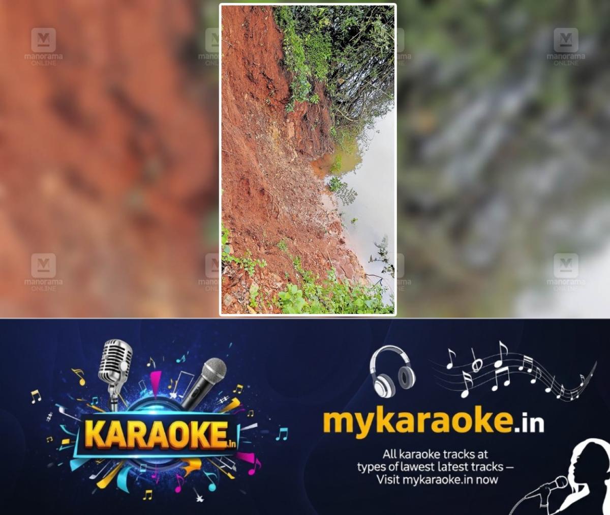newskerala.net_1753184114_unakkukandam