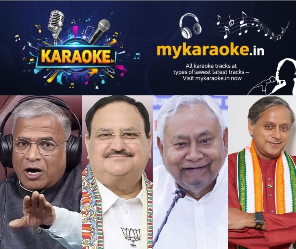 newskerala.net_1753188578_harivansh-narayan-singh-jp-nadda-nitish-kumar-shashi-tharoor