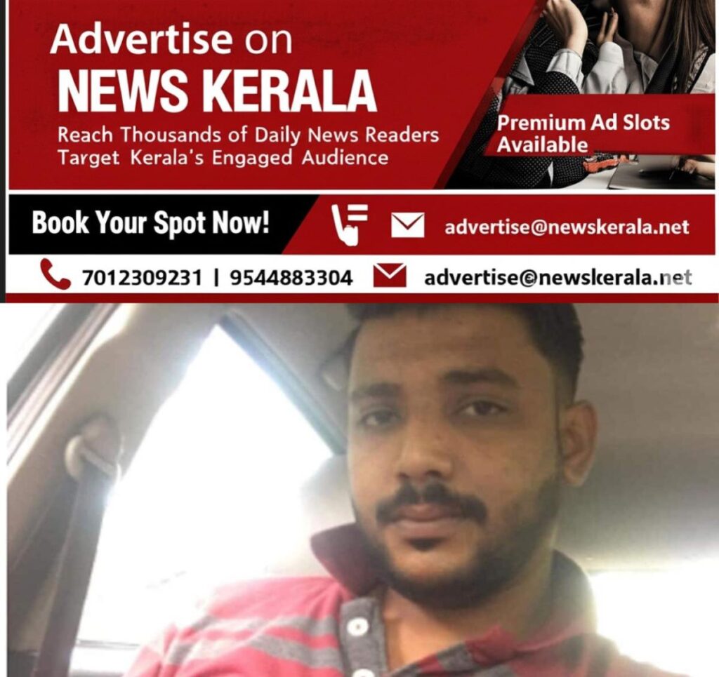 newskerala.net_1753198575_mdma-arst5