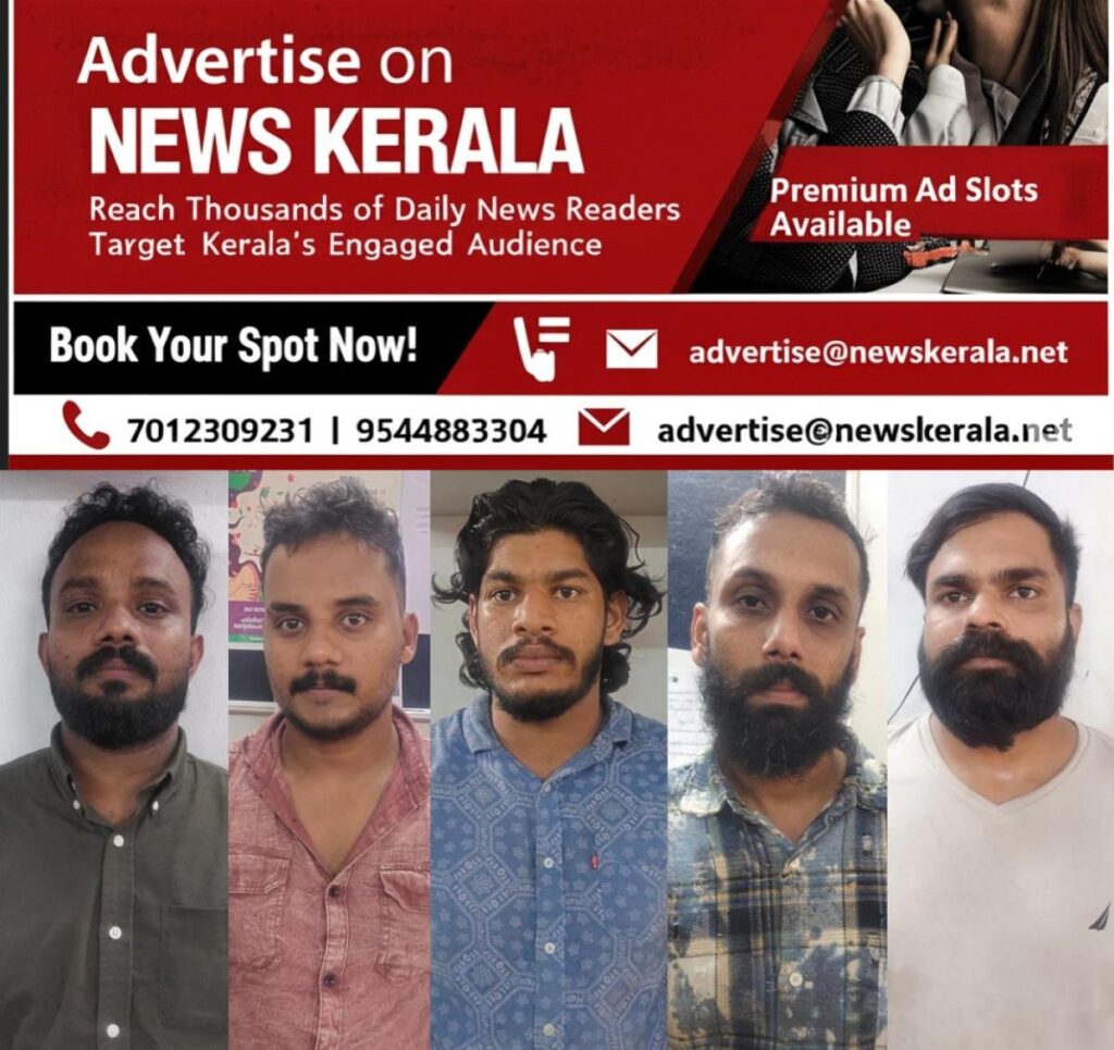 newskerala.net_1753201702_kidnap11