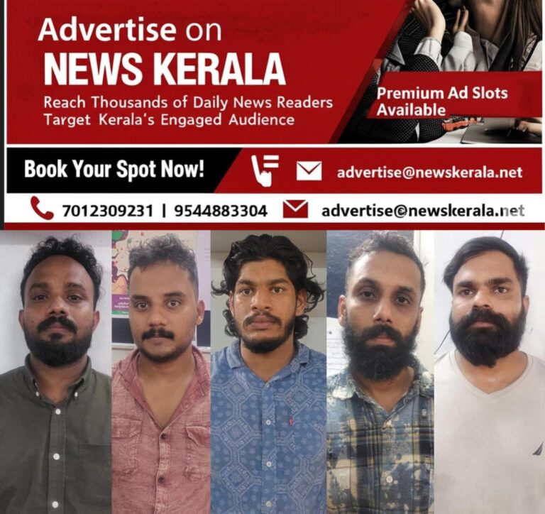 newskerala.net_1753201702_kidnap11