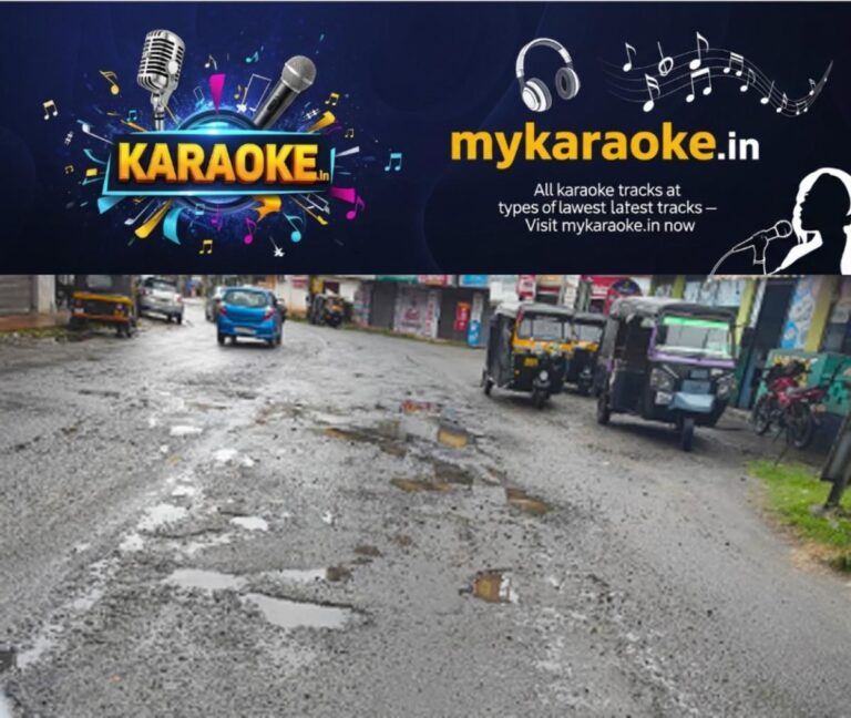 newskerala.net_1753204562_road11