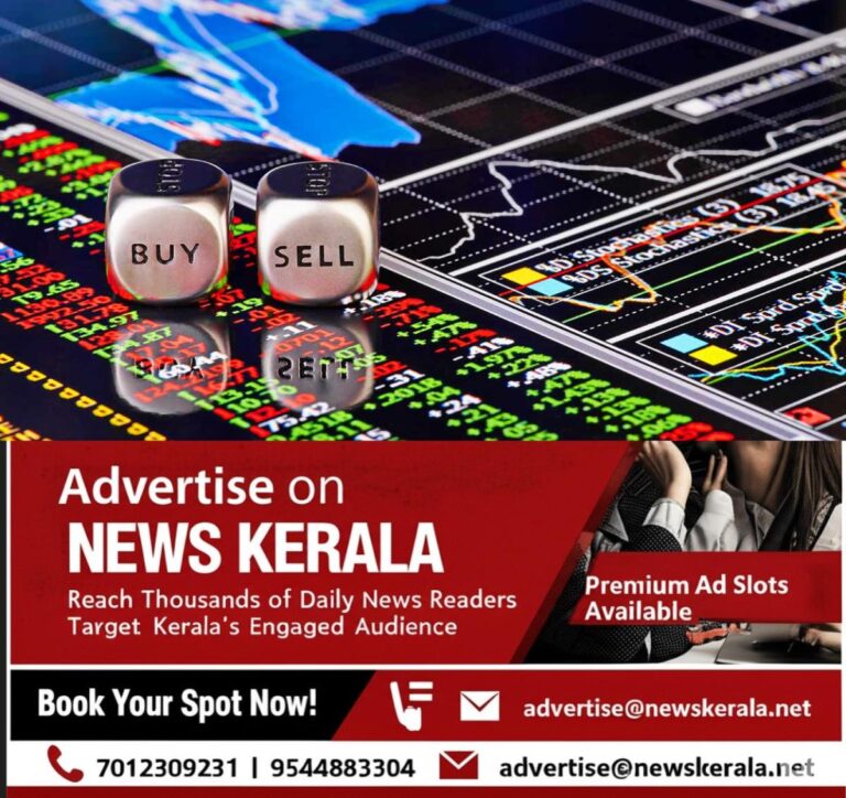 newskerala.net_1753205517_share2