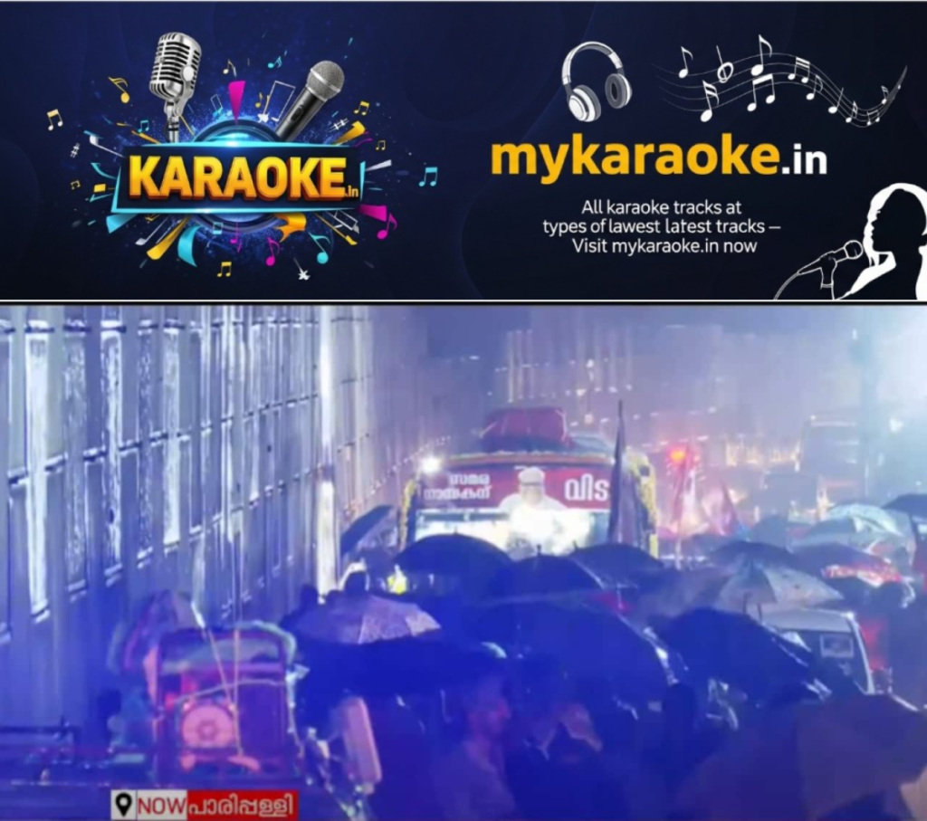 newskerala.net_1753214452_vs-kollam-1753211973364_1280x720xt