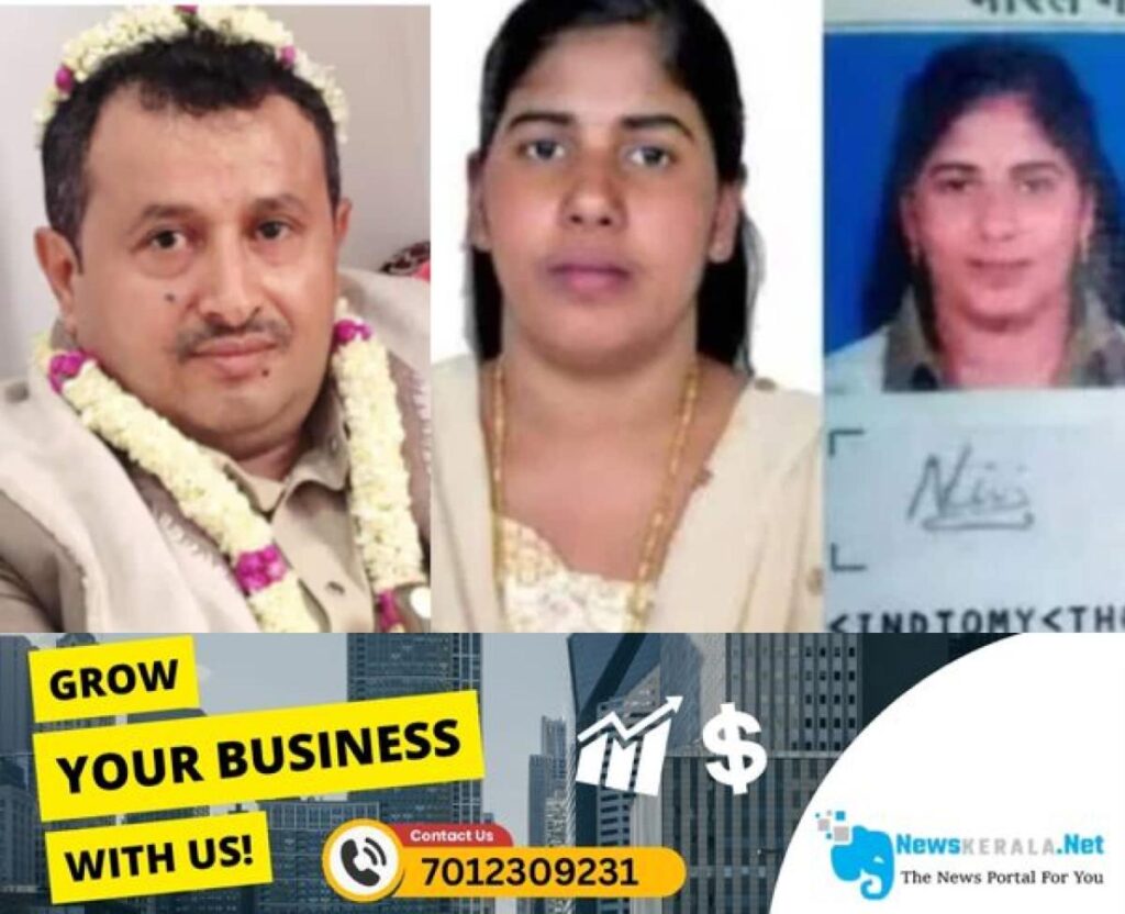 newskerala.net_1753216278_nismisha-priya-1753214505544_1280x720xt