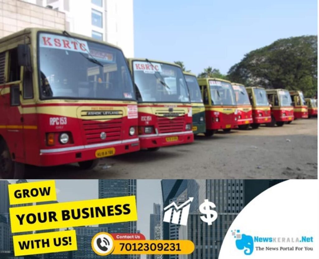 newskerala.net_1753229549_ksrtc-buses-parked-in-bus-stand_1280x720xt