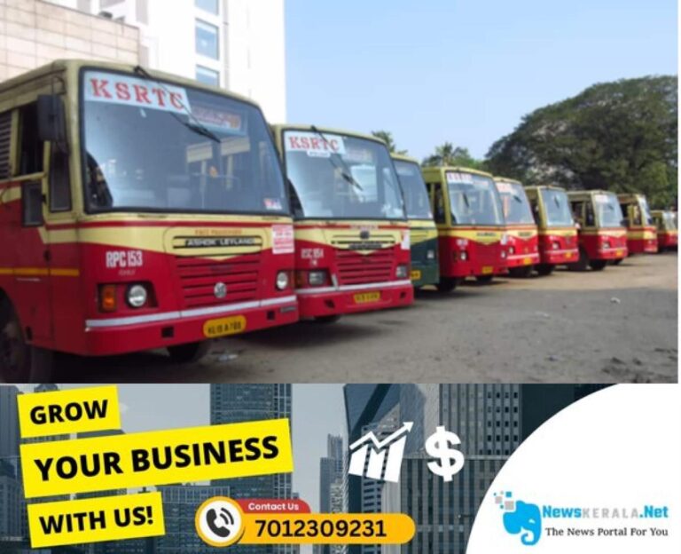 newskerala.net_1753229549_ksrtc-buses-parked-in-bus-stand_1280x720xt