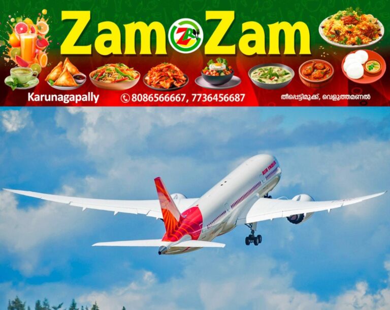 newskerala.net_1753244551_air-india-boeing-787-8