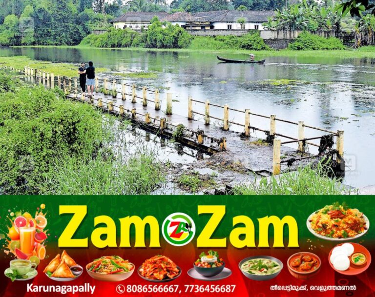 newskerala.net_1753245380_meenatharayar-bridge