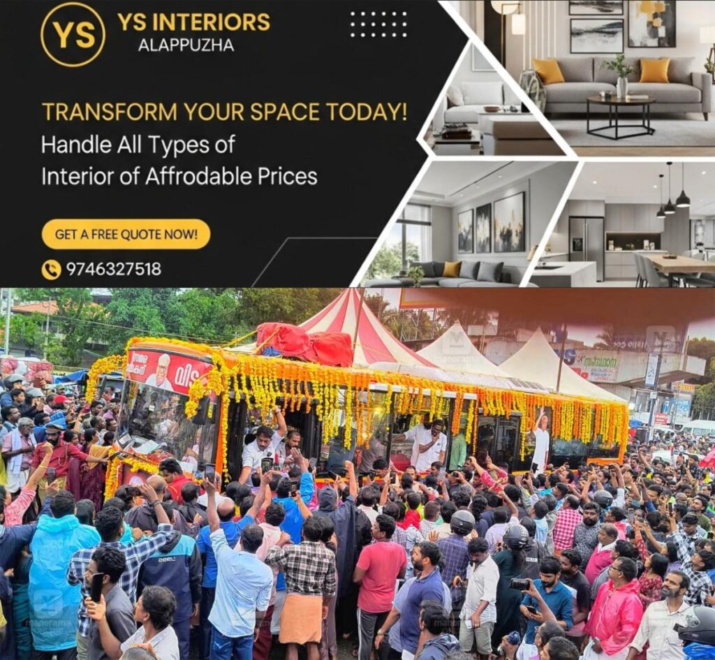 newskerala.net_1753249106_vilapayatra-haripad