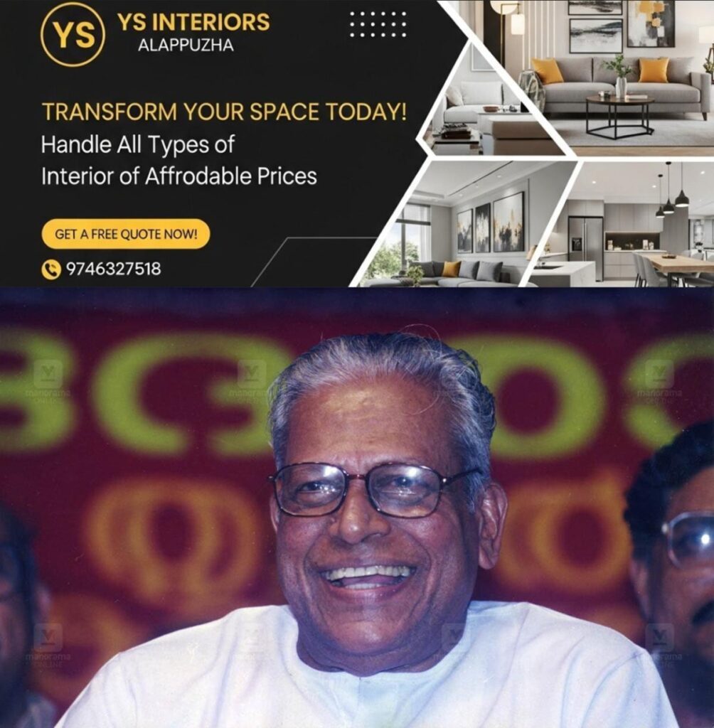 newskerala.net_1753249930_vs-smile