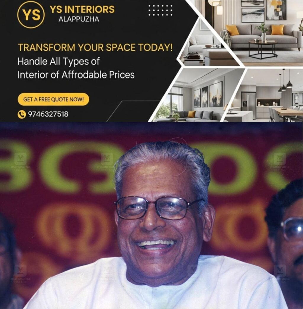 newskerala.net_1753249930_vs-smile