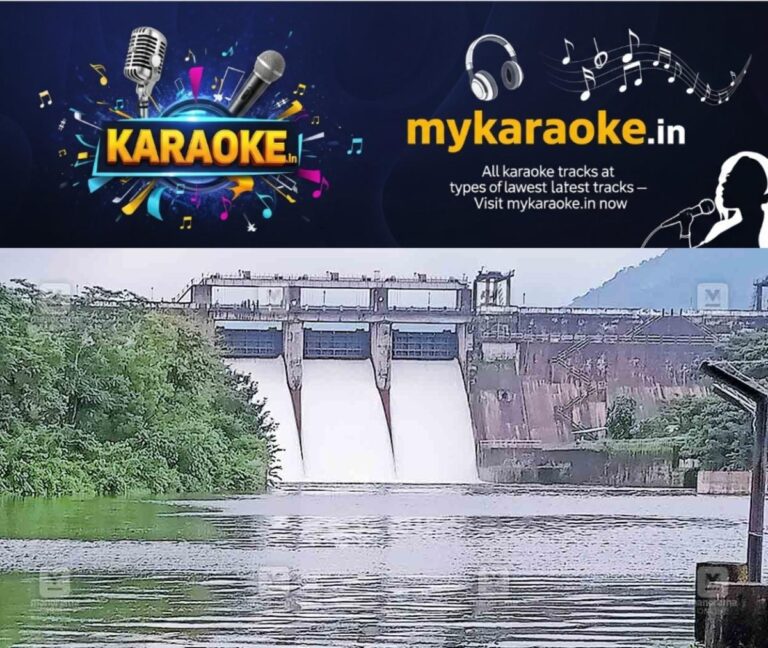 newskerala.net_1753252946_kanjirapuzha-dam