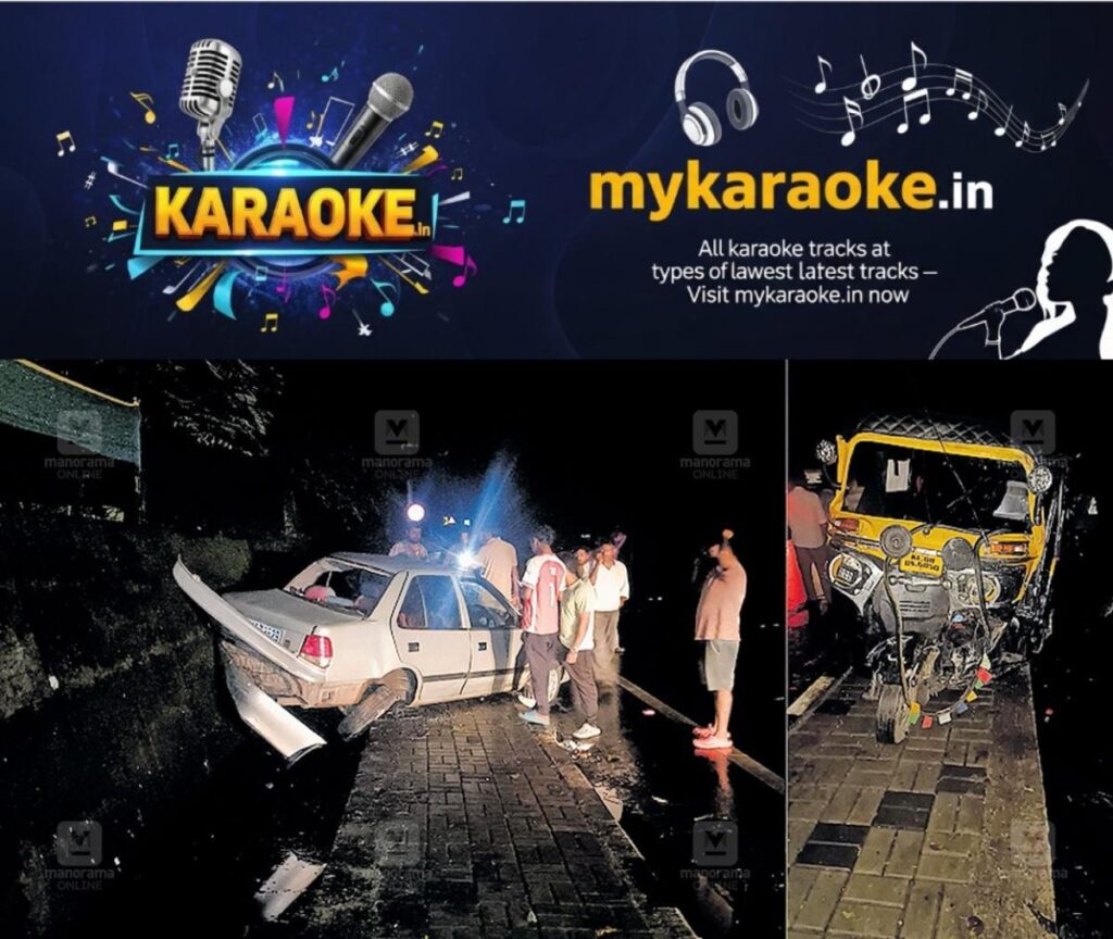 newskerala.net_1753254952_car-auto-accident-peechi