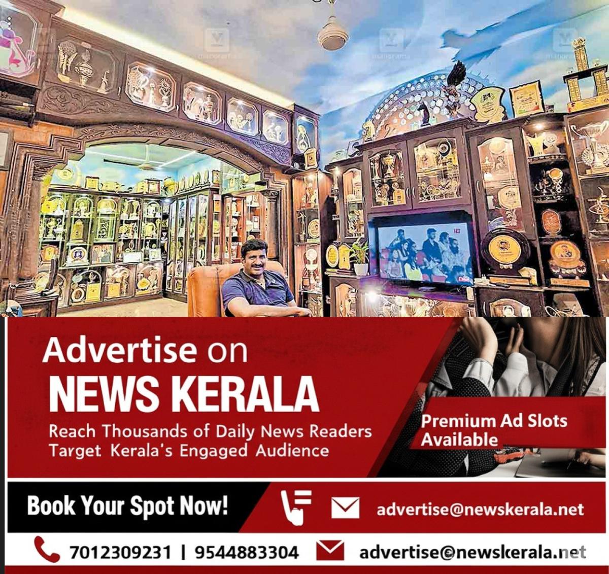 newskerala.net_1753255305_kozhikode-tom-joseph-trophys
