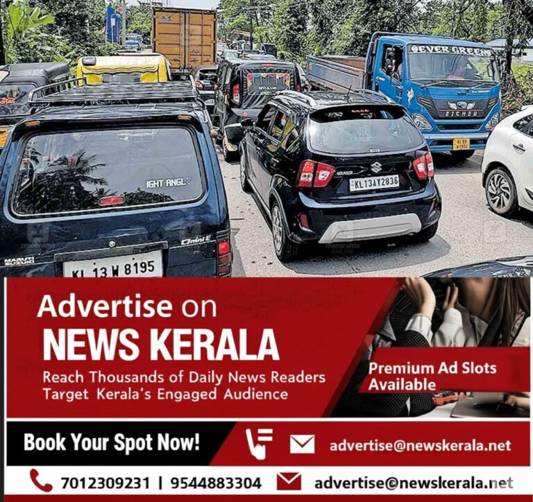 newskerala.net_1753257896_kannur-thazhechova-railway-gate