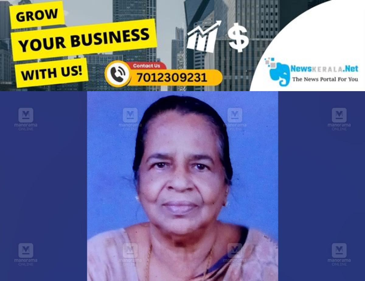 newskerala.net_1753263655_mary-thomas-1
