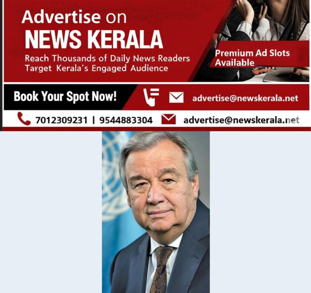 newskerala.net_1753272452_guteras