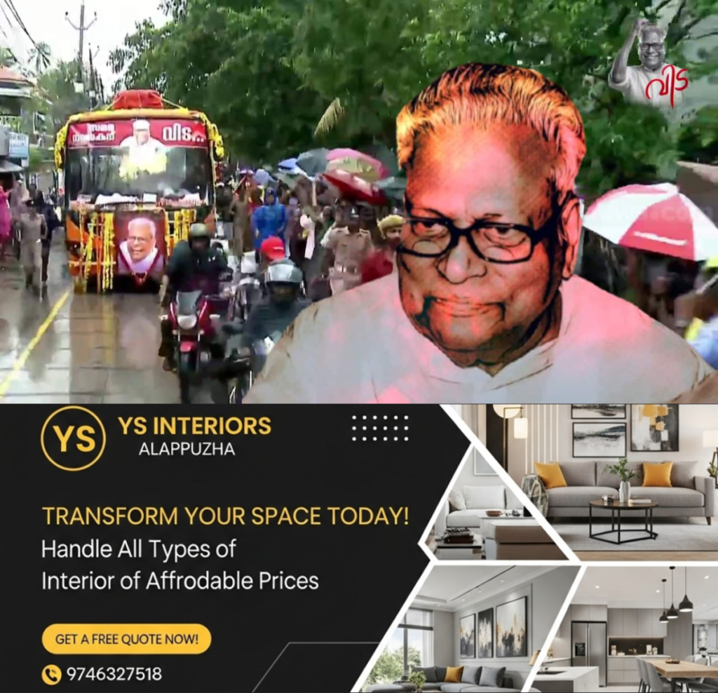 newskerala.net_1753272765_v-s-achuthanandan-4-1753271740879_1280x720xt