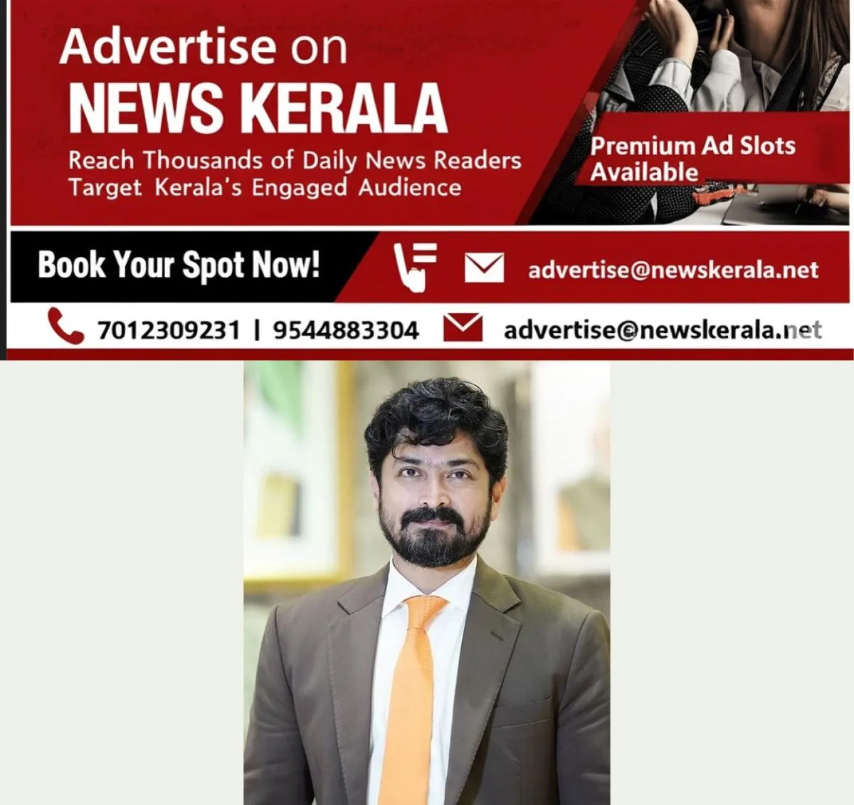 newskerala.net_1753276385_business