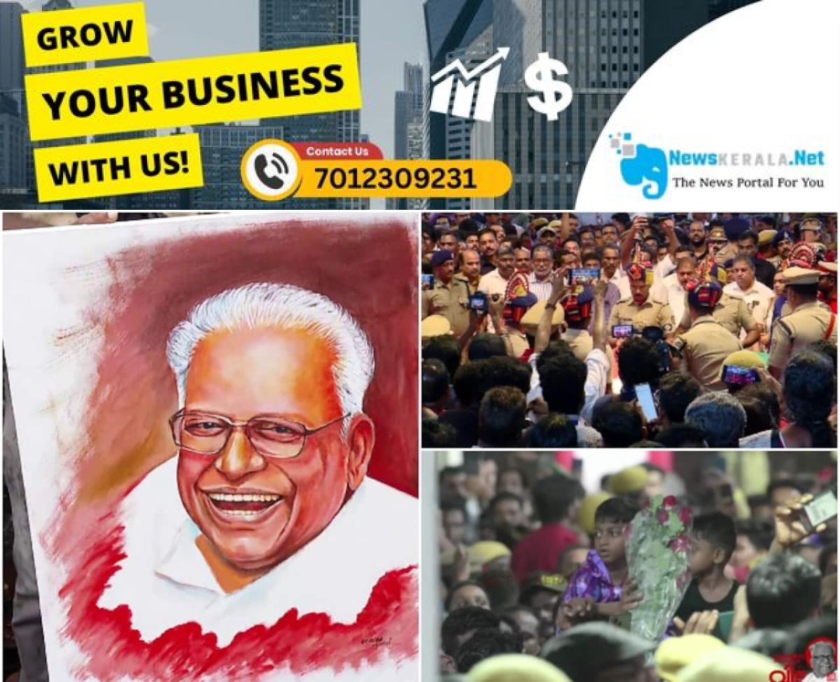 newskerala.net_1753278764_v.-s.-achuthanandan-1753277187983_1280x720xt
