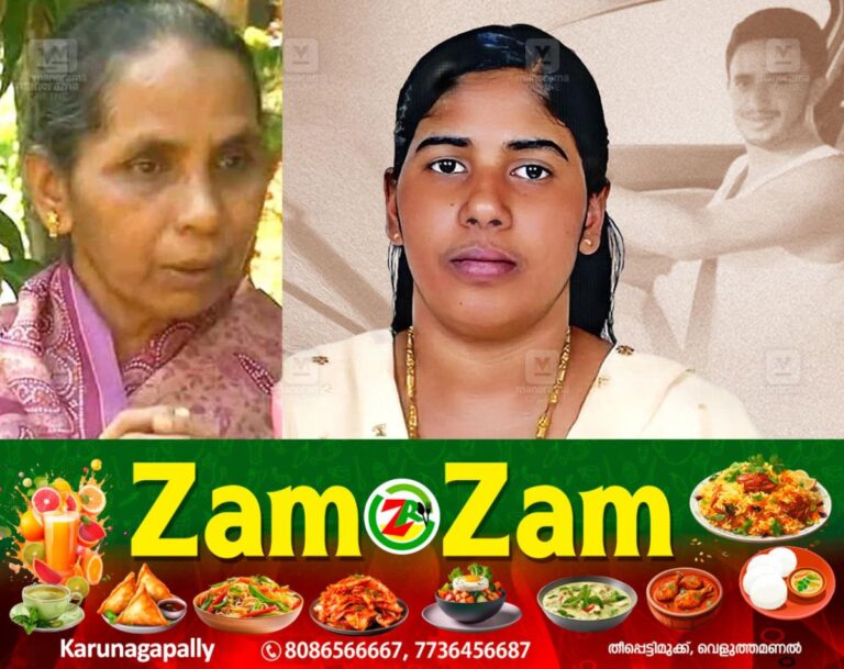 newskerala.net_1753282606_controversy-in-nimisha-priya-case-seeking-forgiveness-from-talal-family-new