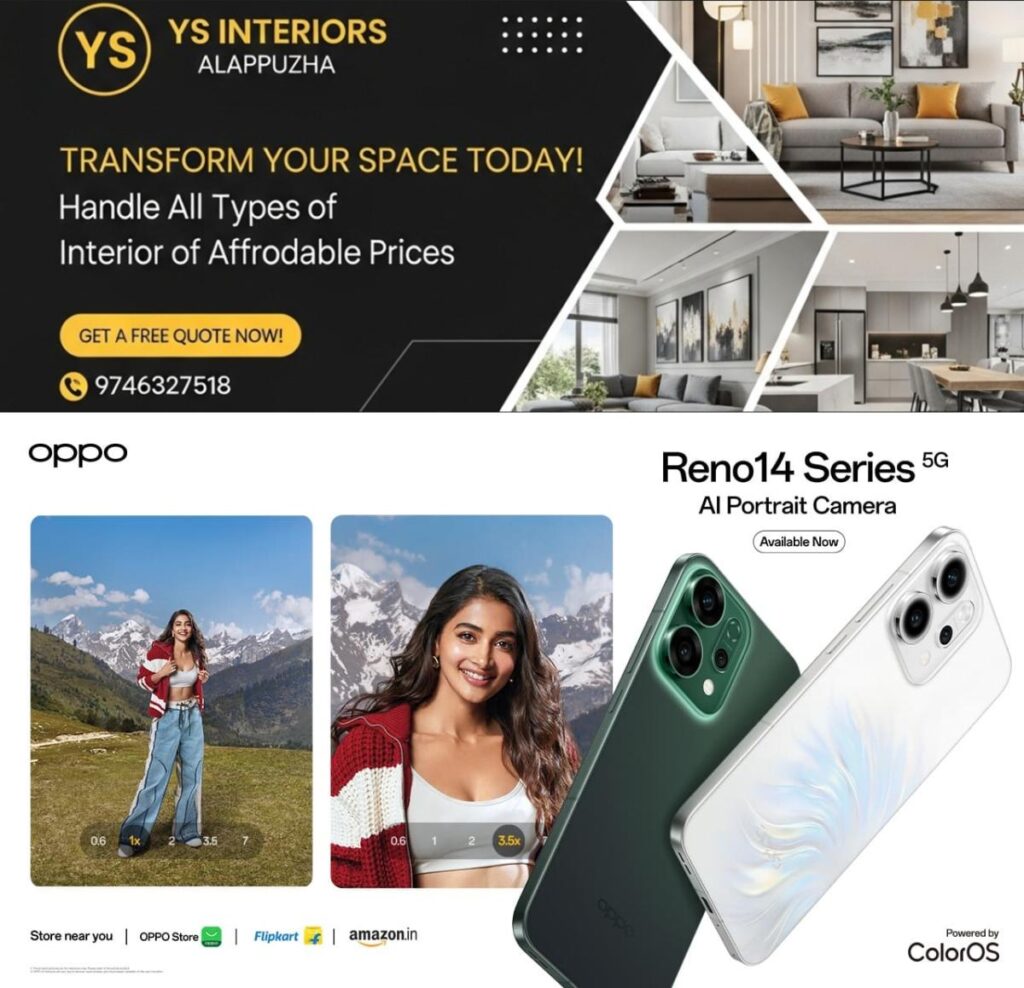 newskerala.net_1753303252_kv-1280x720-1753290706379_1280x720xt