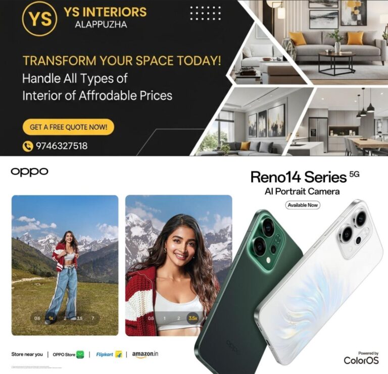 newskerala.net_1753303252_kv-1280x720-1753290706379_1280x720xt