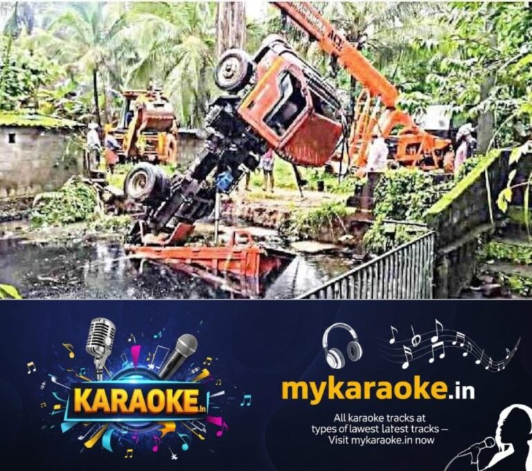 newskerala.net_1753305337_1001378398-1753301379387_1280x720xt