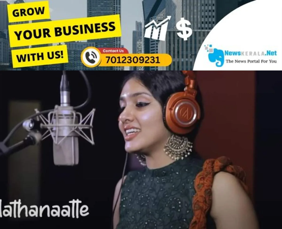 newskerala.net_1753306289_fotojet-10-1753290890402_1280x720xt
