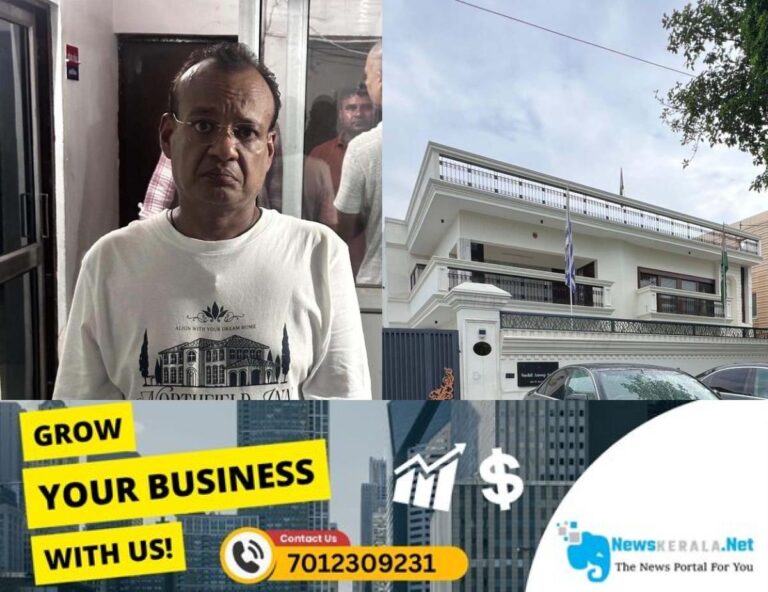 newskerala.net_1753311844_harshvardhan-jain-fake-west-arctica-embassy-up